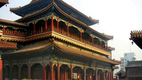 348998_peking.jpg